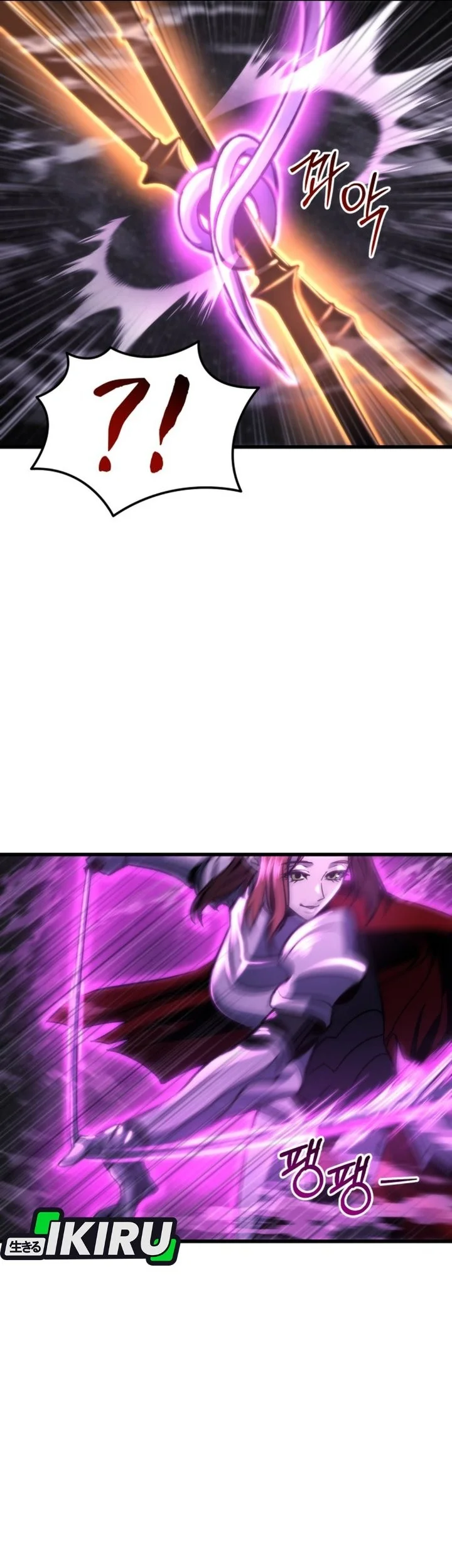 Hiding a Logistics Center in the Apocalypse Chapter 86 Gambar 21