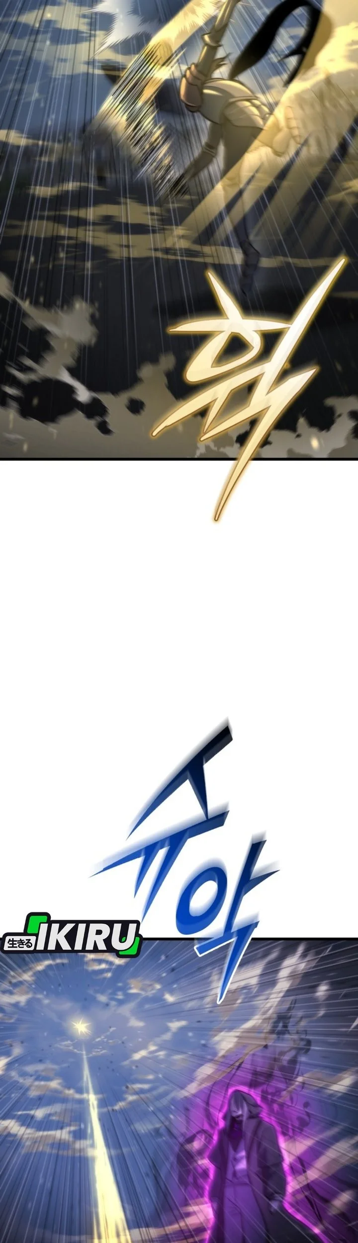 Hiding a Logistics Center in the Apocalypse Chapter 86 Gambar 51