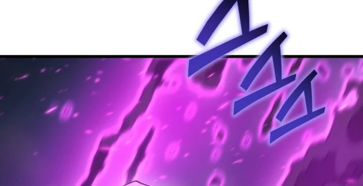 Hiding a Logistics Center in the Apocalypse Chapter 86 Gambar 67