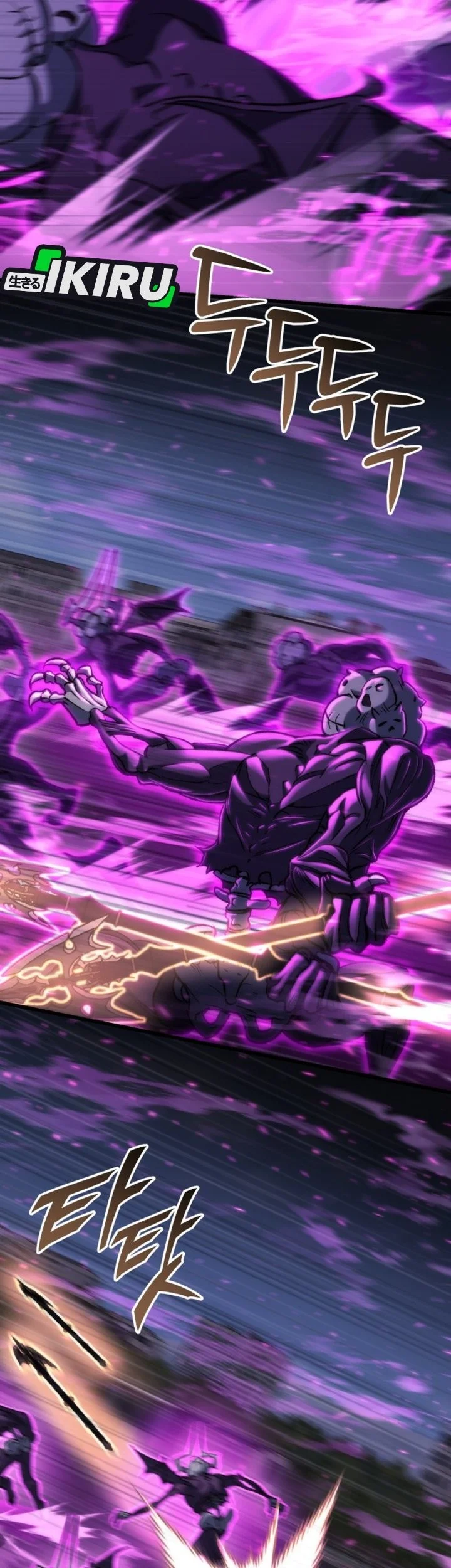 Hiding a Logistics Center in the Apocalypse Chapter 86 Gambar 11