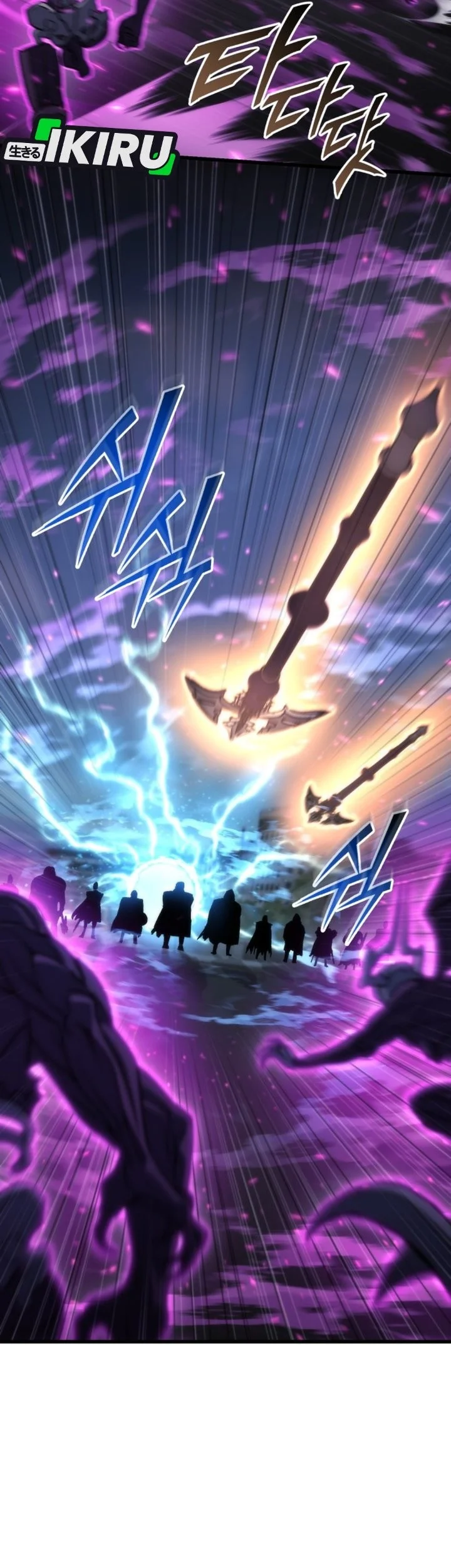 Hiding a Logistics Center in the Apocalypse Chapter 86 Gambar 13