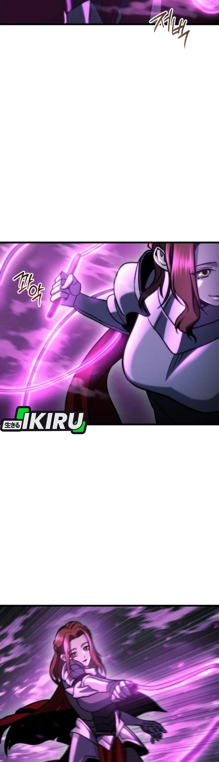 Hiding a Logistics Center in the Apocalypse Chapter 86 Gambar 17