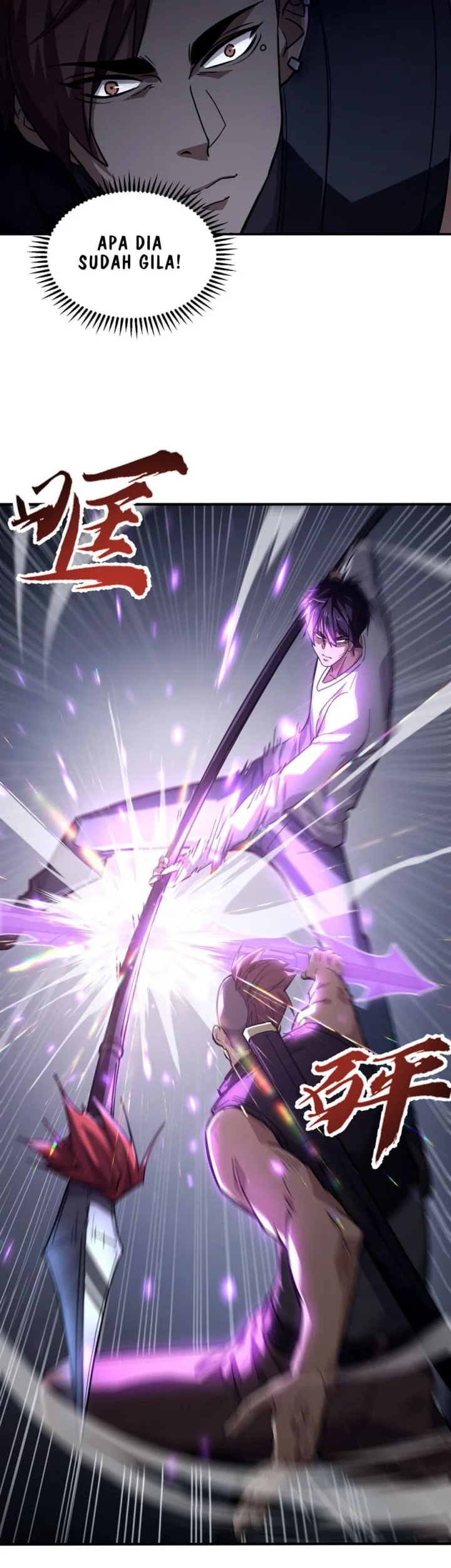 High-Martial World: One Hand to Overwhelm Three Thousand Emperors! Chapter 19 Gambar 31