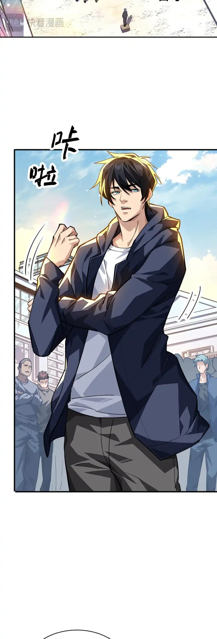 High-Martial World: One Hand to Overwhelm Three Thousand Emperors! Chapter 21 Gambar 14