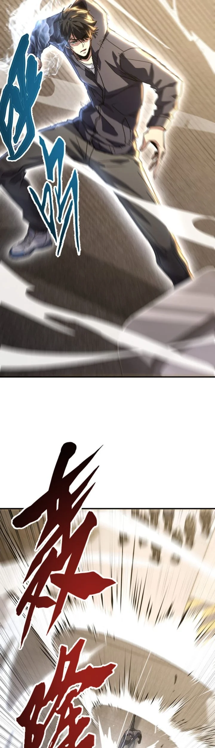 High-Martial World: One Hand to Overwhelm Three Thousand Emperors! Chapter 22 Gambar 42