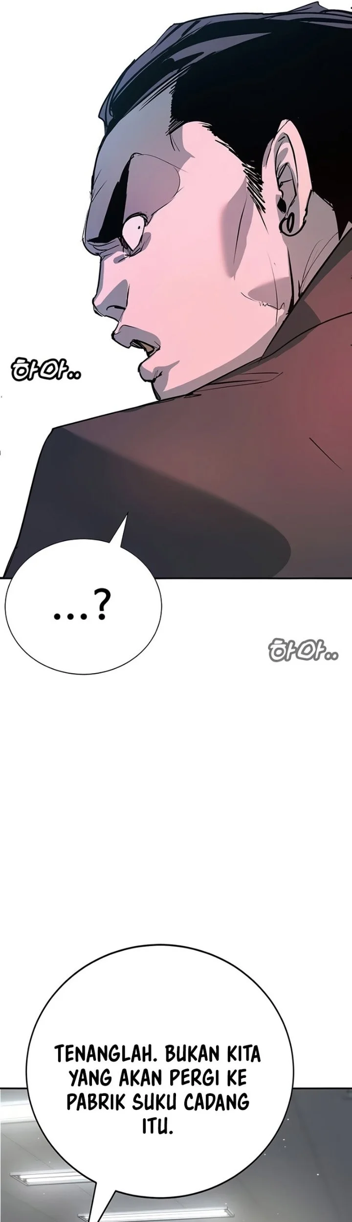 High School Conquest: War Against the Bullies Chapter 46 Gambar 54