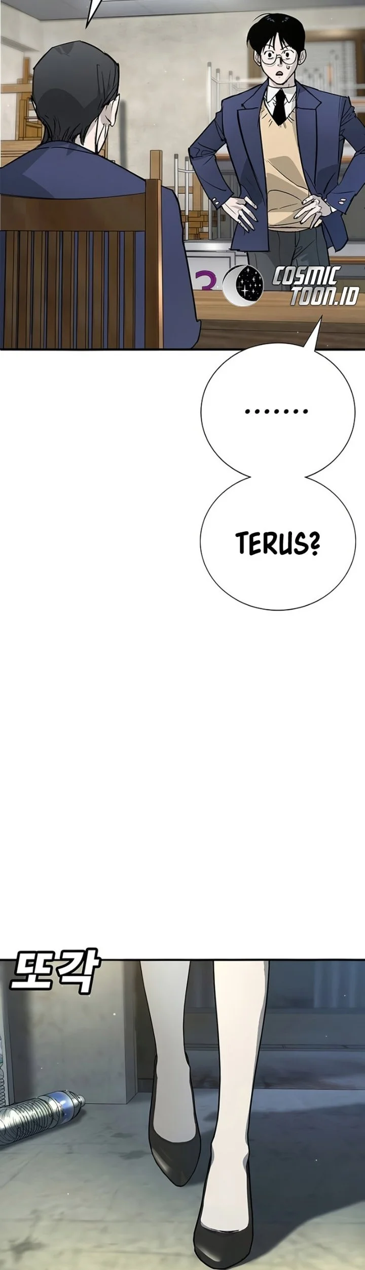 High School Conquest: War Against the Bullies Chapter 46 Gambar 55