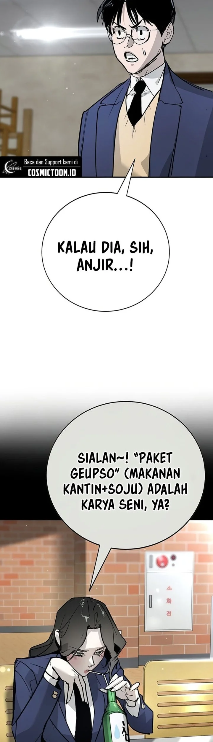 High School Conquest: War Against the Bullies Chapter 46 Gambar 67