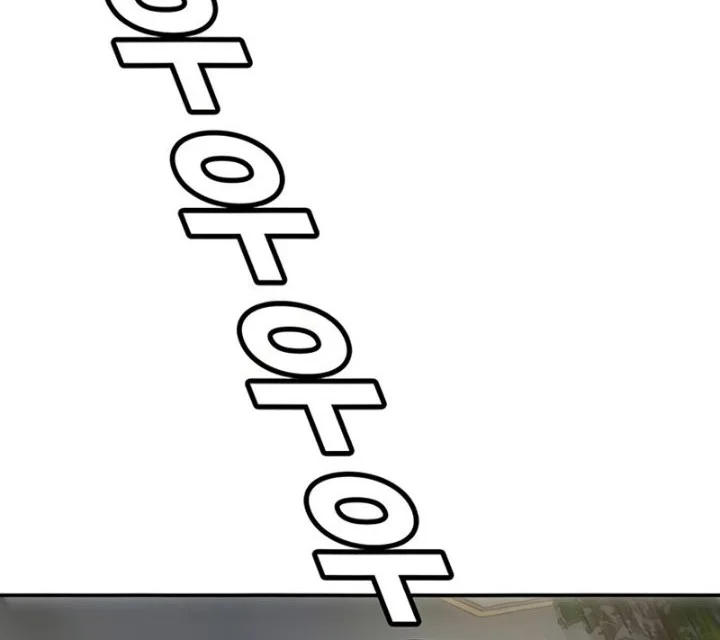 High School Conquest: War Against the Bullies Chapter 46 Gambar 71