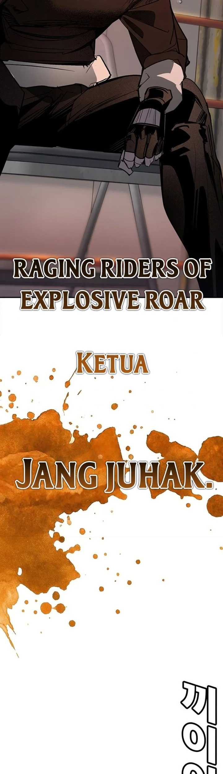 High School Conquest: War Against the Bullies Chapter 46 Gambar 80