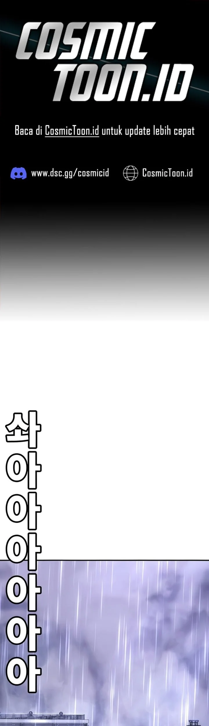 Komik High School Conquest: War Against the Bullies Chapter 46 gambar 1