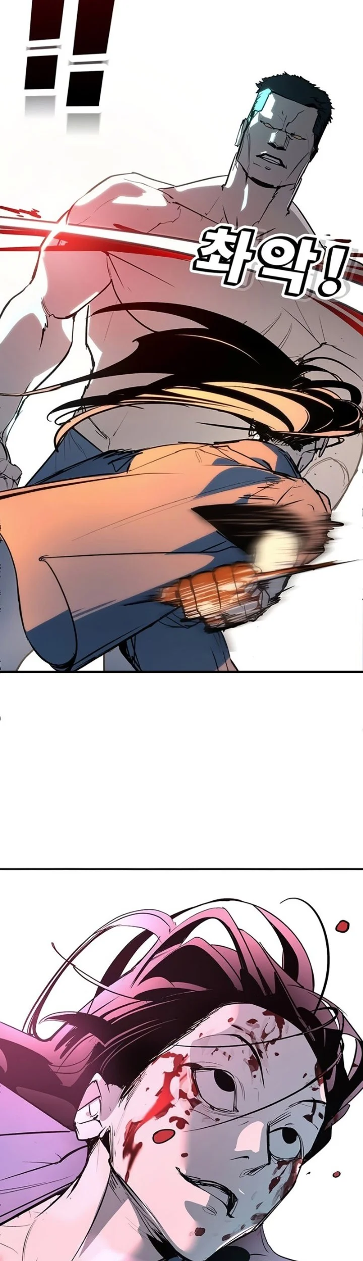 High School Conquest: War Against the Bullies Chapter 46 Gambar 9