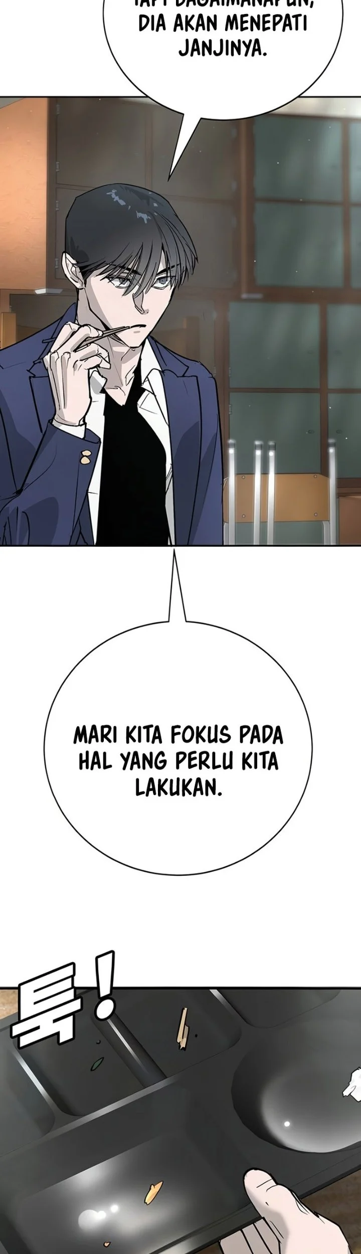 High School Conquest: War Against the Bullies Chapter 46 Gambar 34