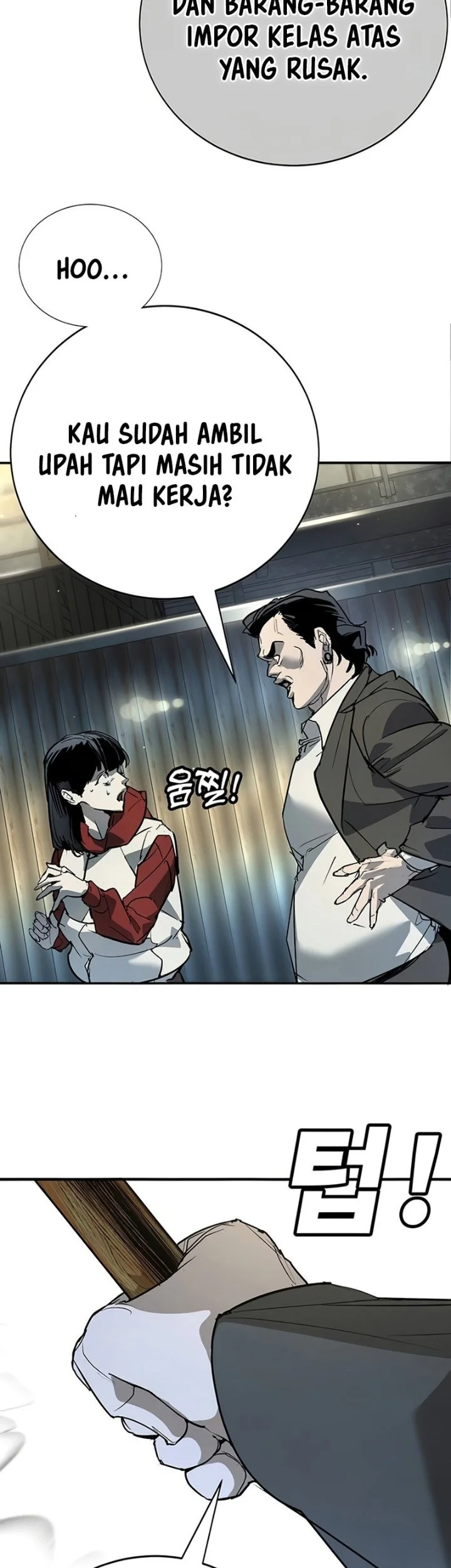 High School Conquest: War Against the Bullies Chapter 46 Gambar 45