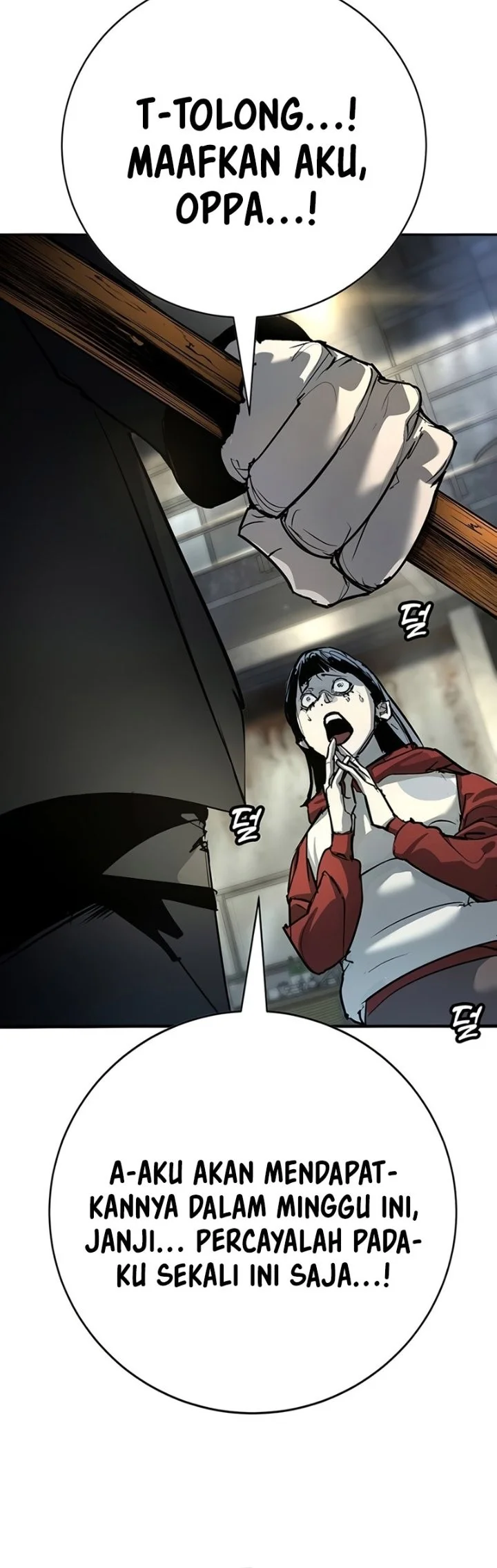 High School Conquest: War Against the Bullies Chapter 46 Gambar 47