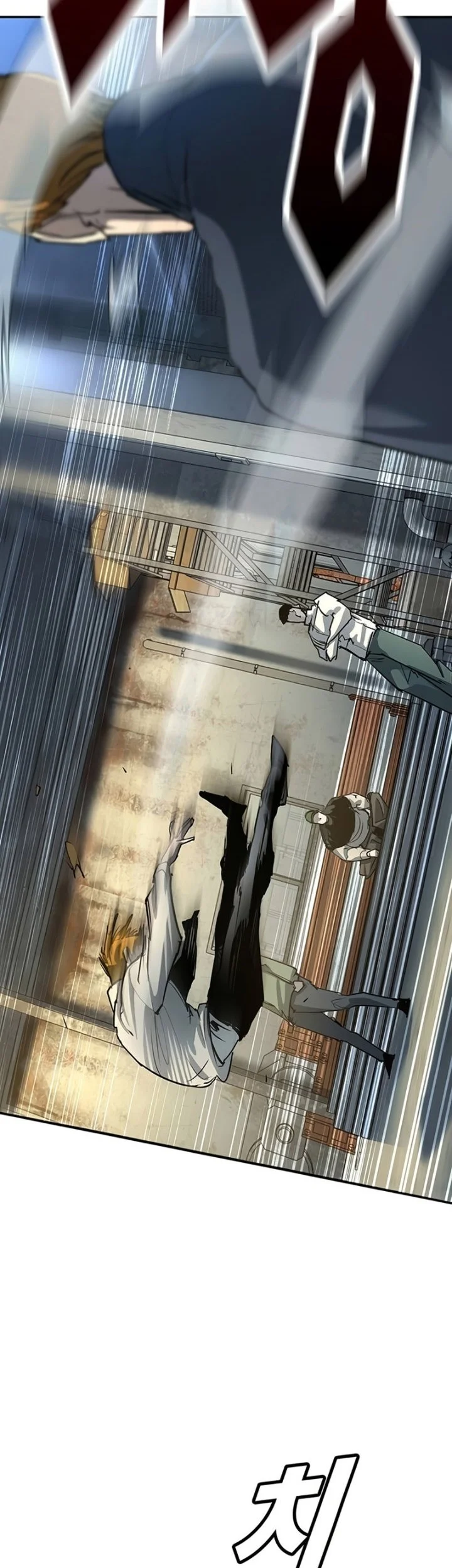 High School Conquest: War Against the Bullies Chapter 46 Gambar 51