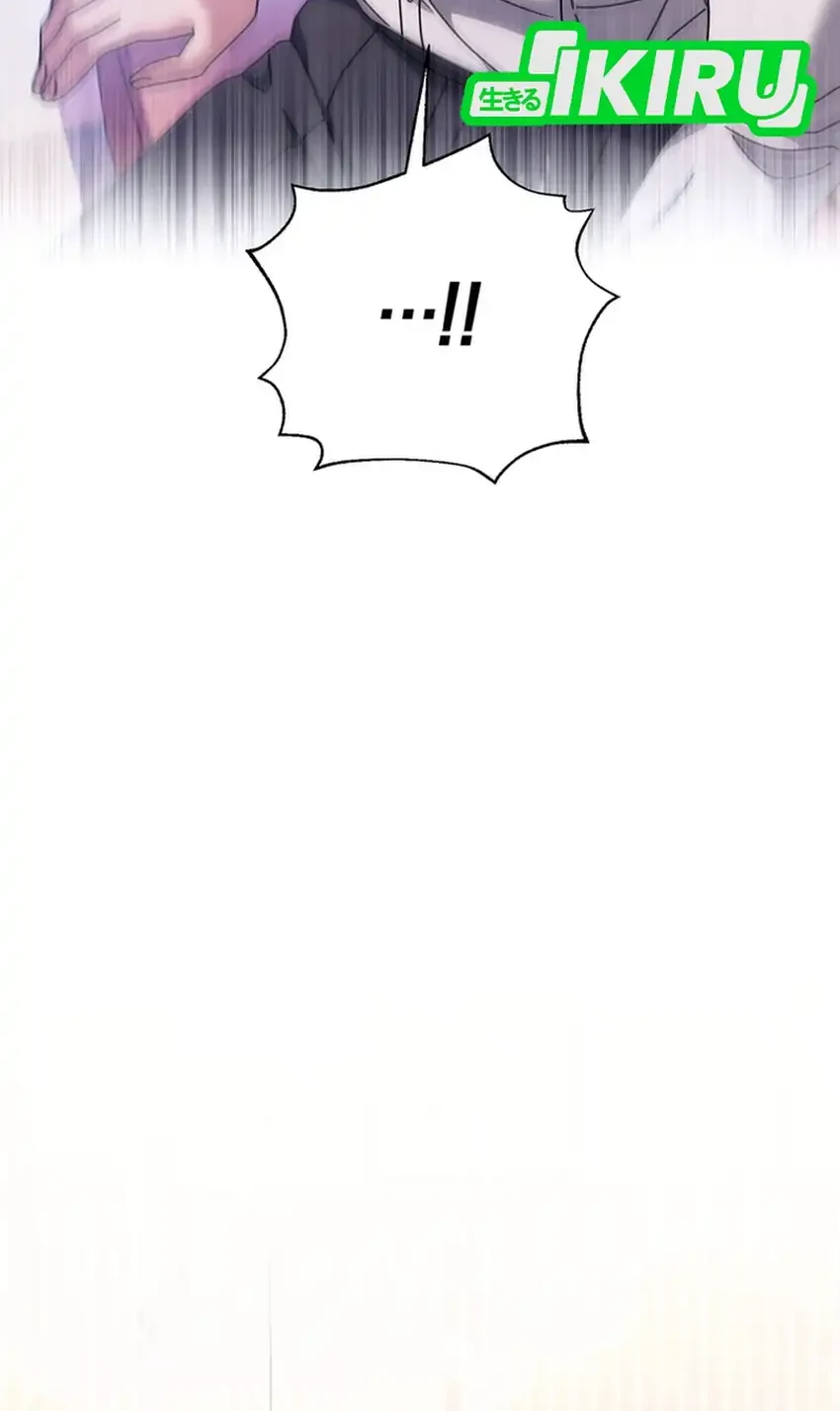 High School Musical Genius Is Paganini Reincarnated Chapter 88 Gambar 36