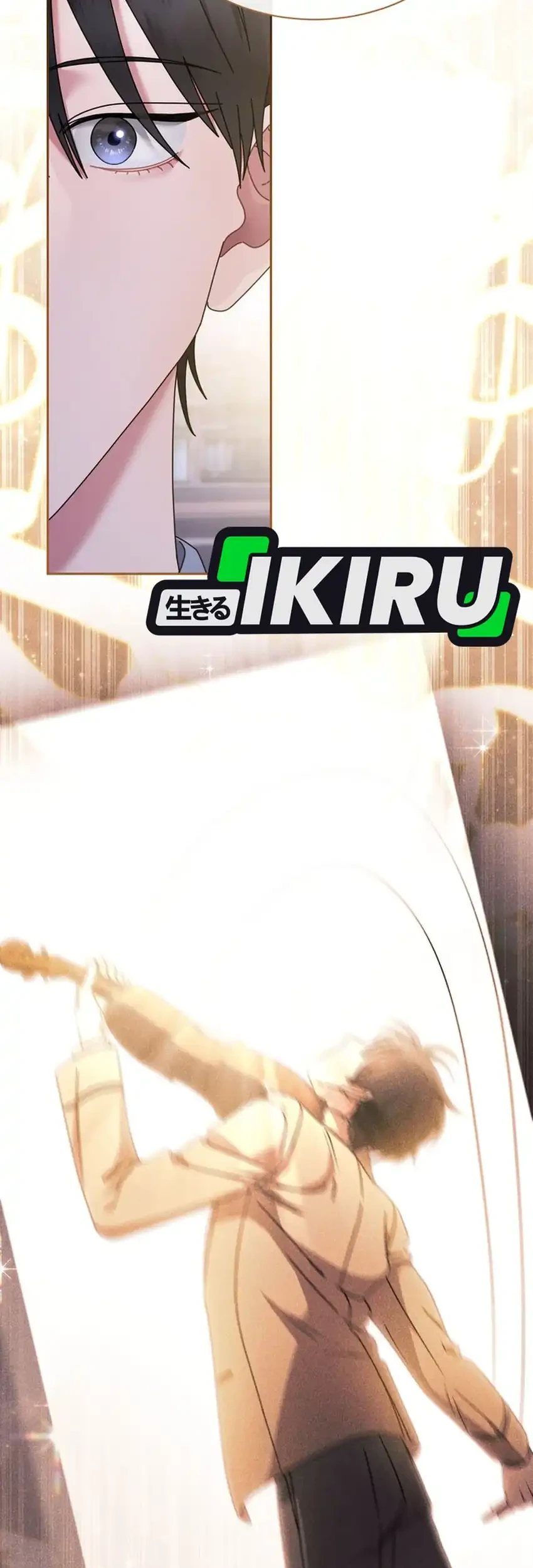 High School Musical Genius Is Paganini Reincarnated Chapter 89 Gambar 29