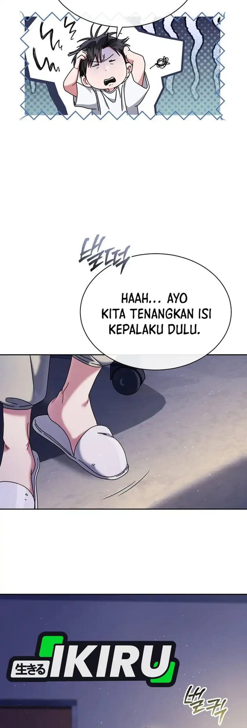 High School Musical Genius Is Paganini Reincarnated Chapter 89 Gambar 51