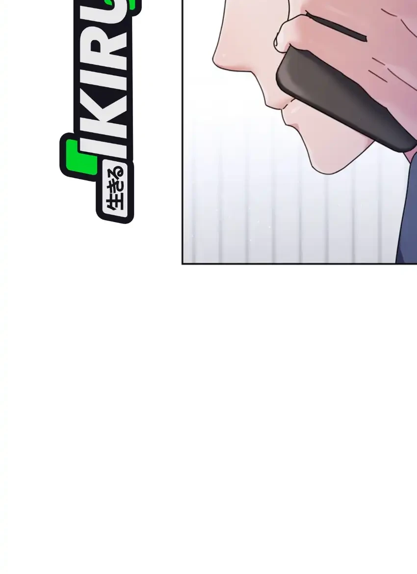 High School Musical Genius Is Paganini Reincarnated Chapter 90 Gambar 40