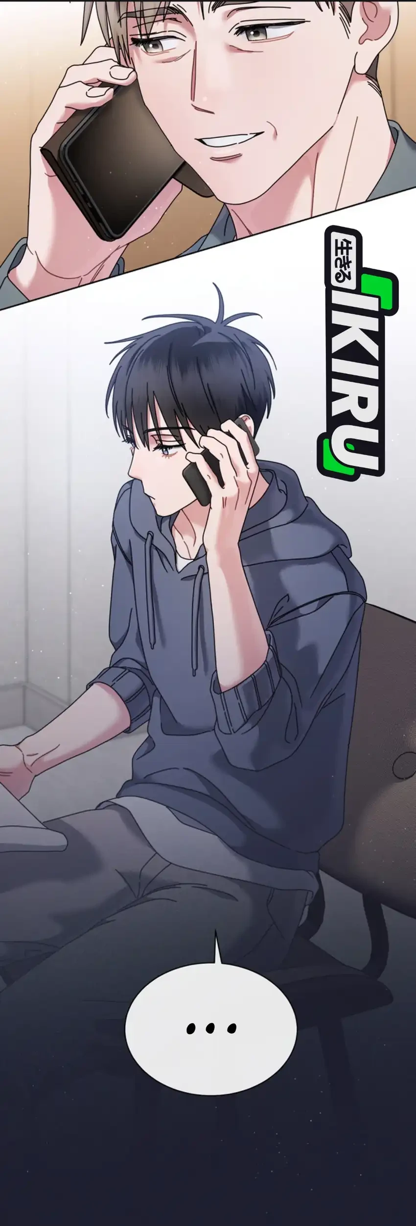 High School Musical Genius Is Paganini Reincarnated Chapter 90 Gambar 43