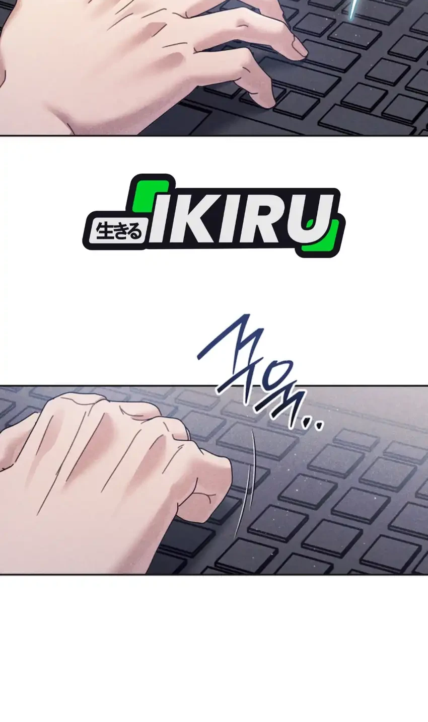 High School Musical Genius Is Paganini Reincarnated Chapter 90 Gambar 46