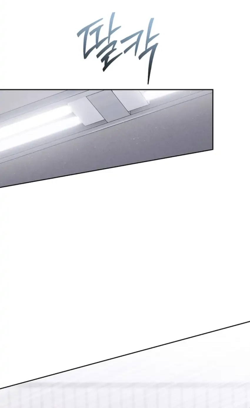 High School Musical Genius Is Paganini Reincarnated Chapter 90 Gambar 64