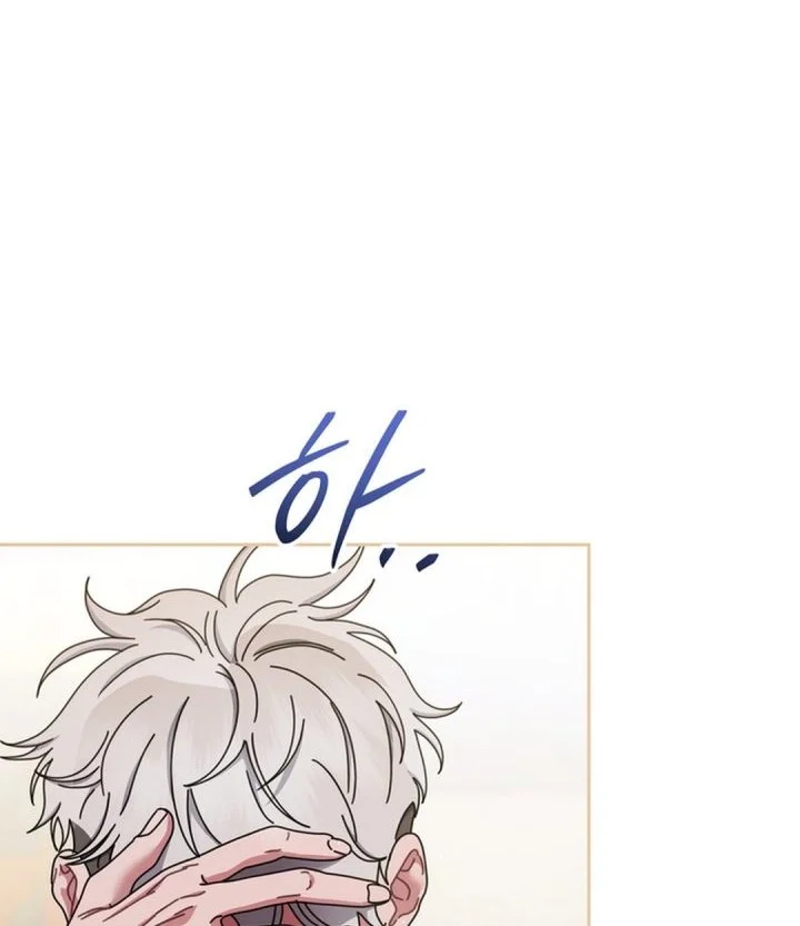 High School Musical Genius Is Paganini Reincarnated Chapter 91 Gambar 32