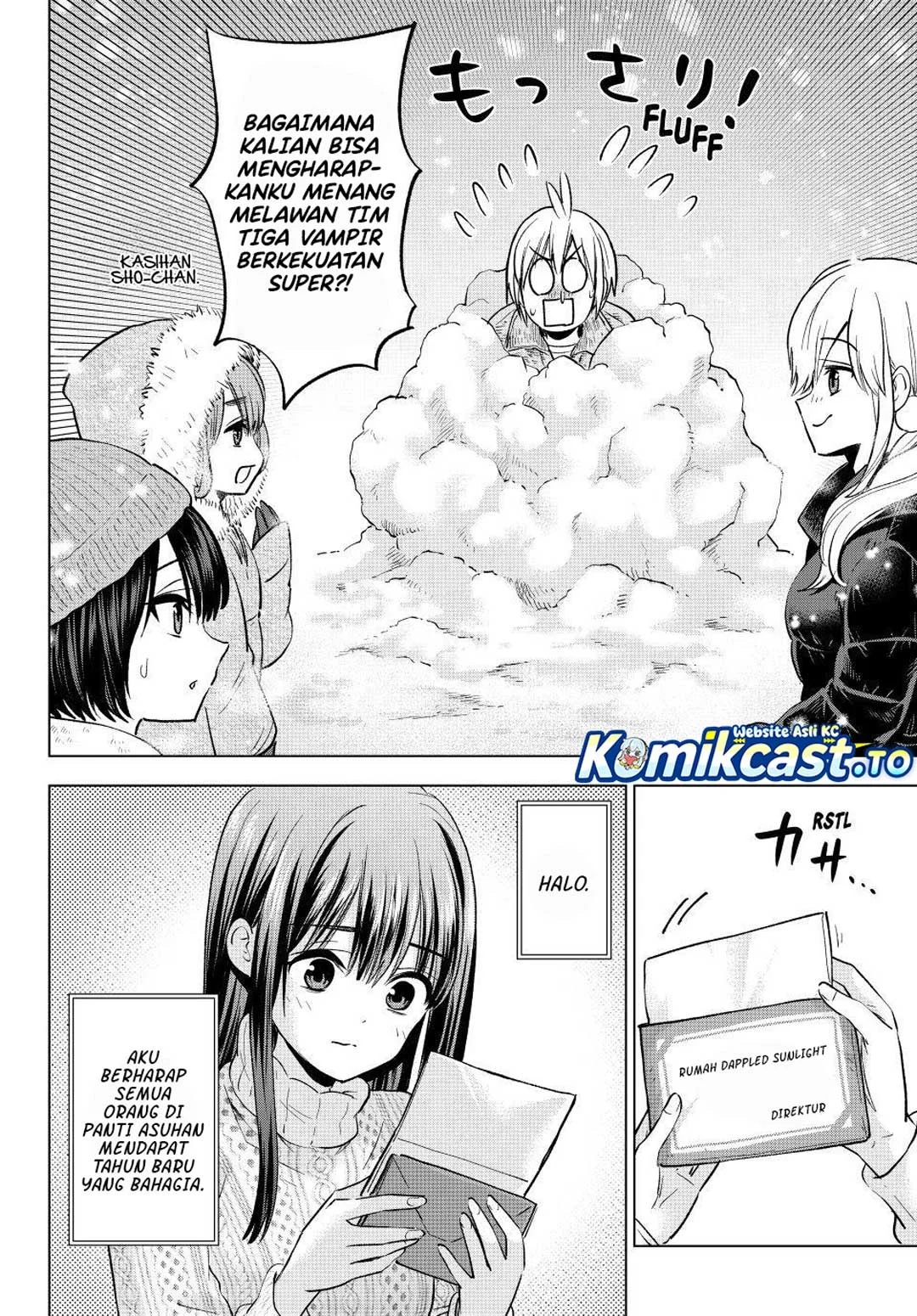 Hiiragi-san Chi no Kyuuketsu Jijou Chapter 36 Gambar 14