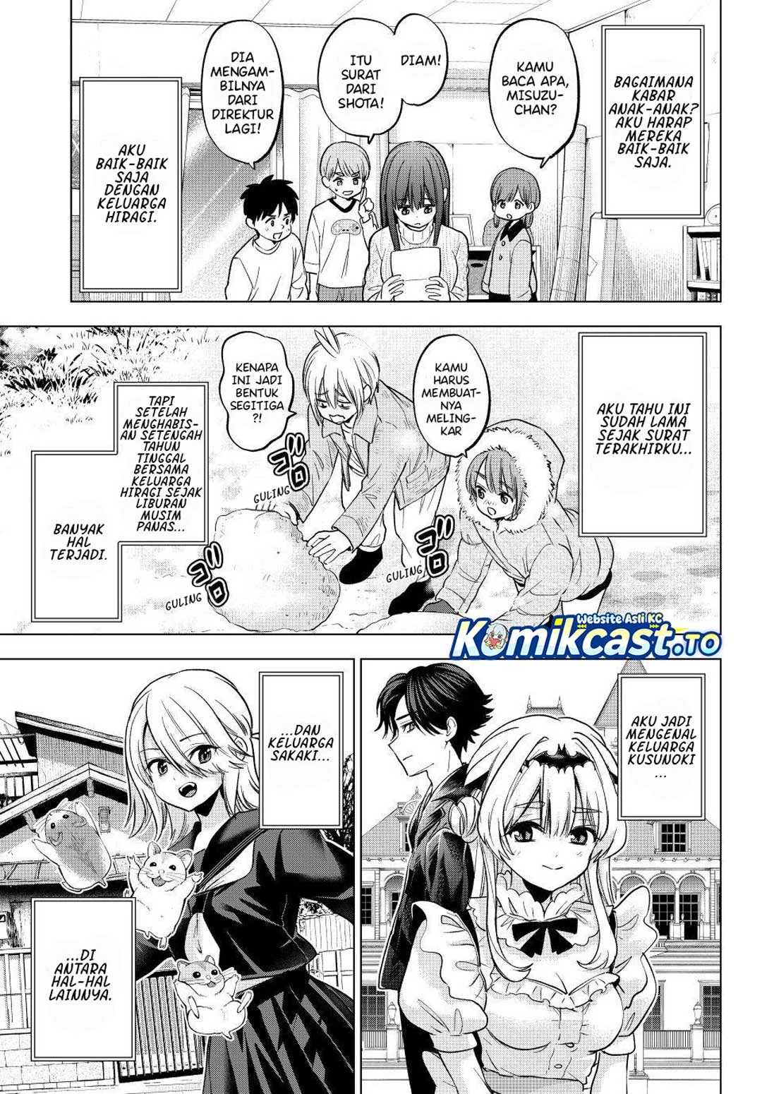 Hiiragi-san Chi no Kyuuketsu Jijou Chapter 36 Gambar 15