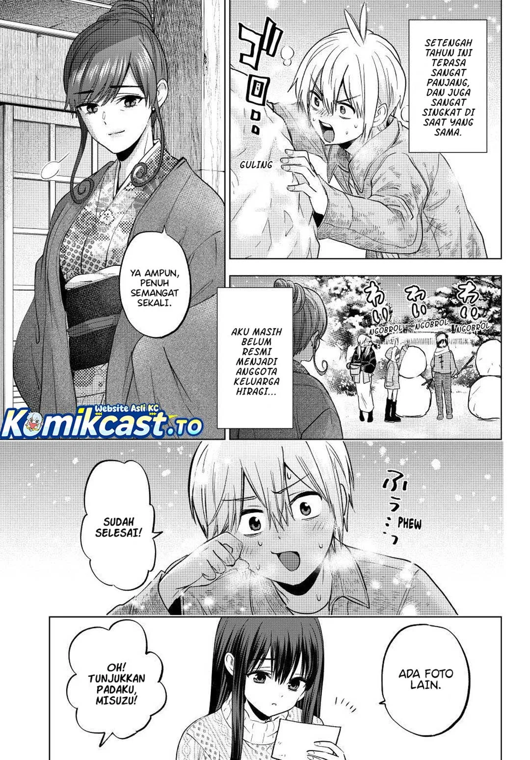 Hiiragi-san Chi no Kyuuketsu Jijou Chapter 36 Gambar 17