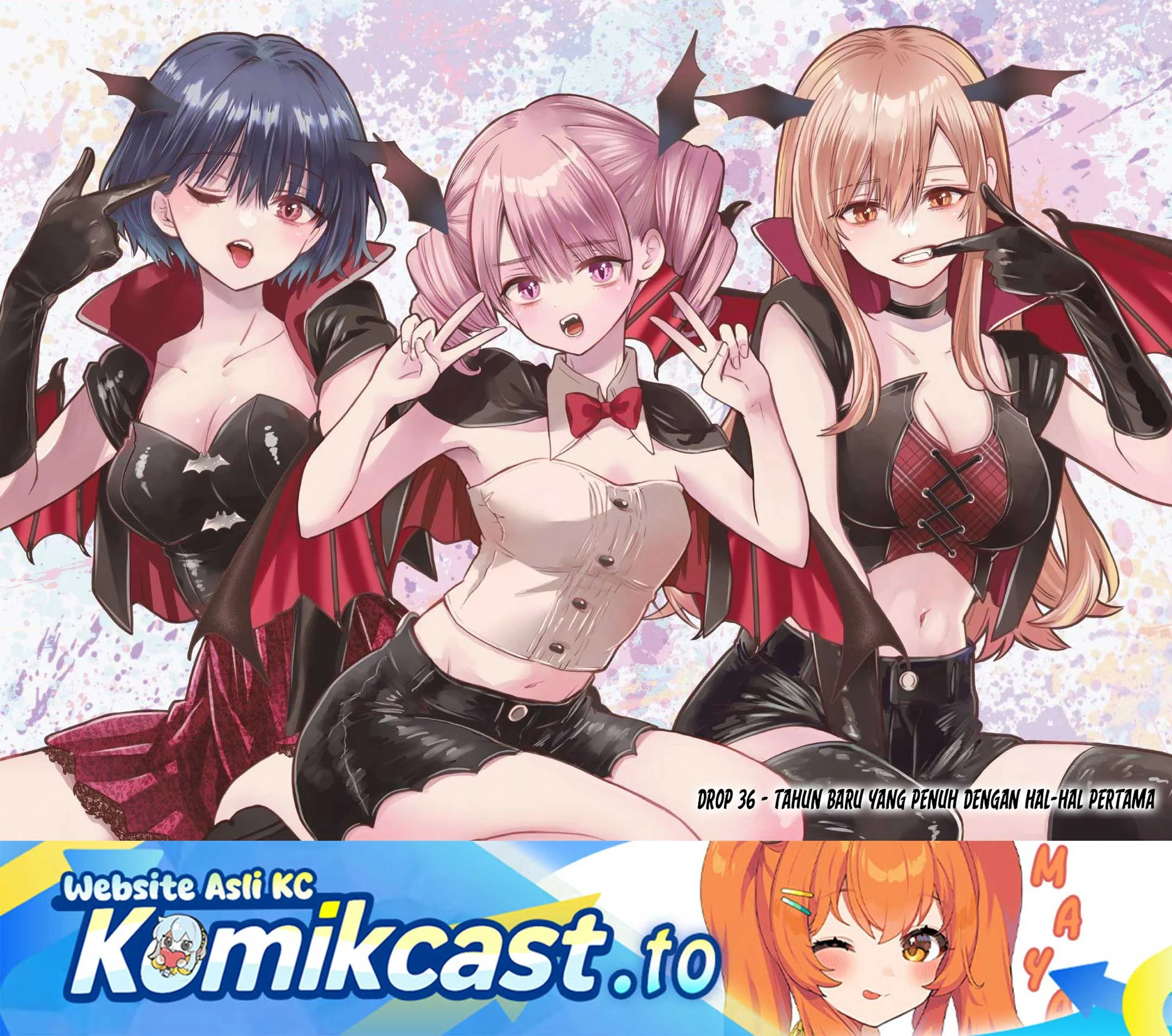 Manga Hiiragi-san Chi no Kyuuketsu Jijou Chapter 36 gambar 2