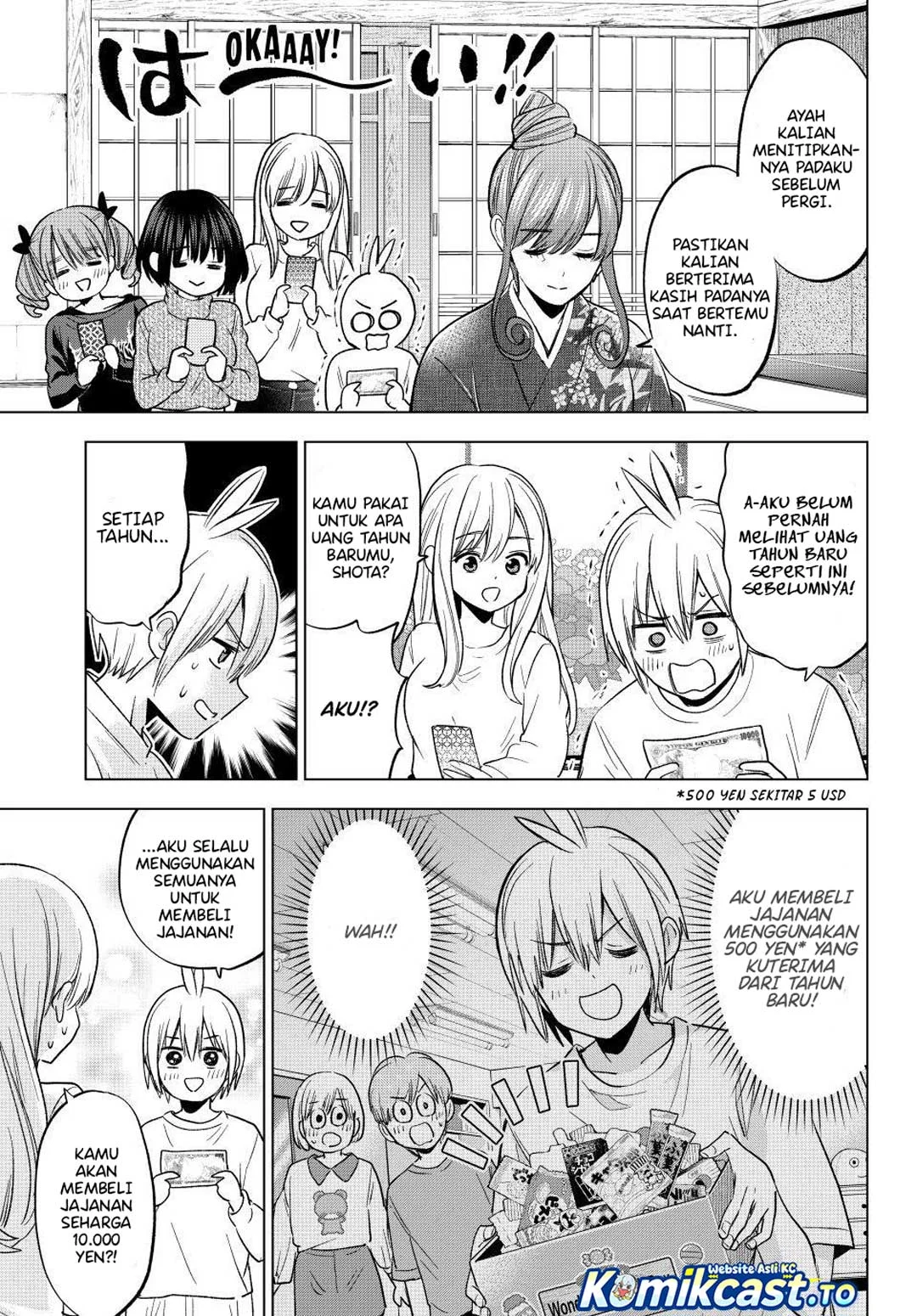 Hiiragi-san Chi no Kyuuketsu Jijou Chapter 36 Gambar 5