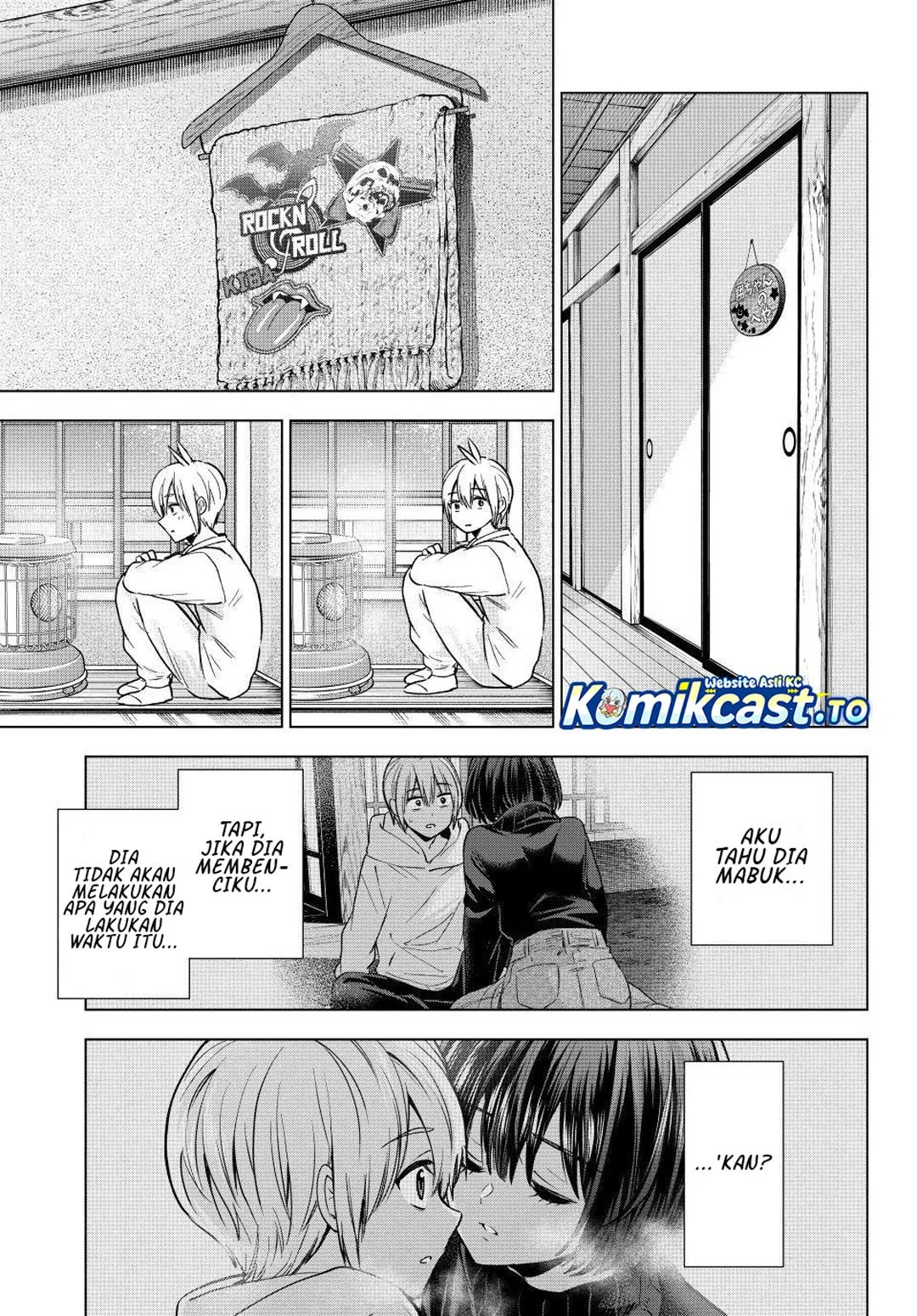 Hiiragi-san Chi no Kyuuketsu Jijou Chapter 36 Gambar 7