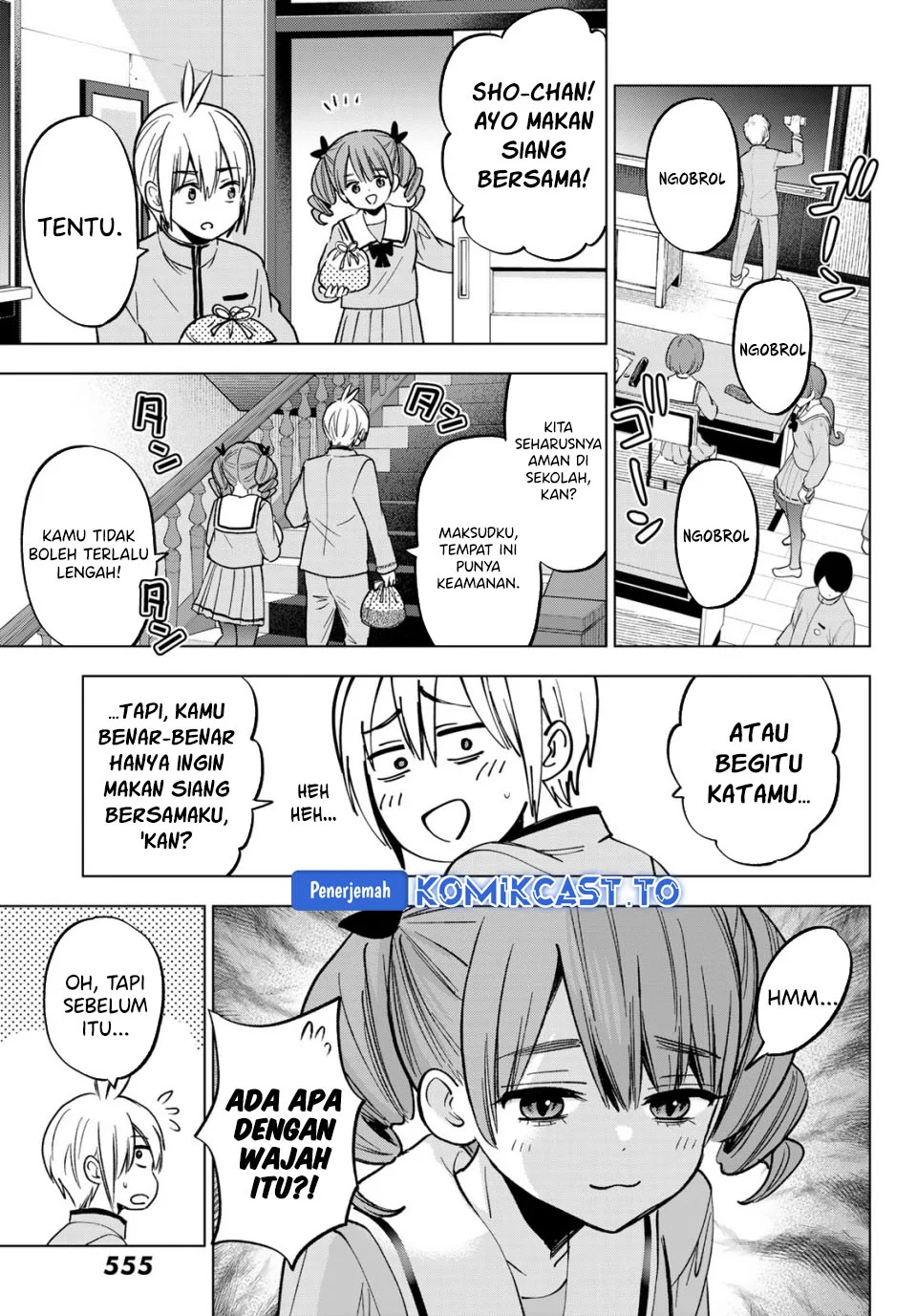 Hiiragi-san Chi no Kyuuketsu Jijou Chapter 37 Gambar 10