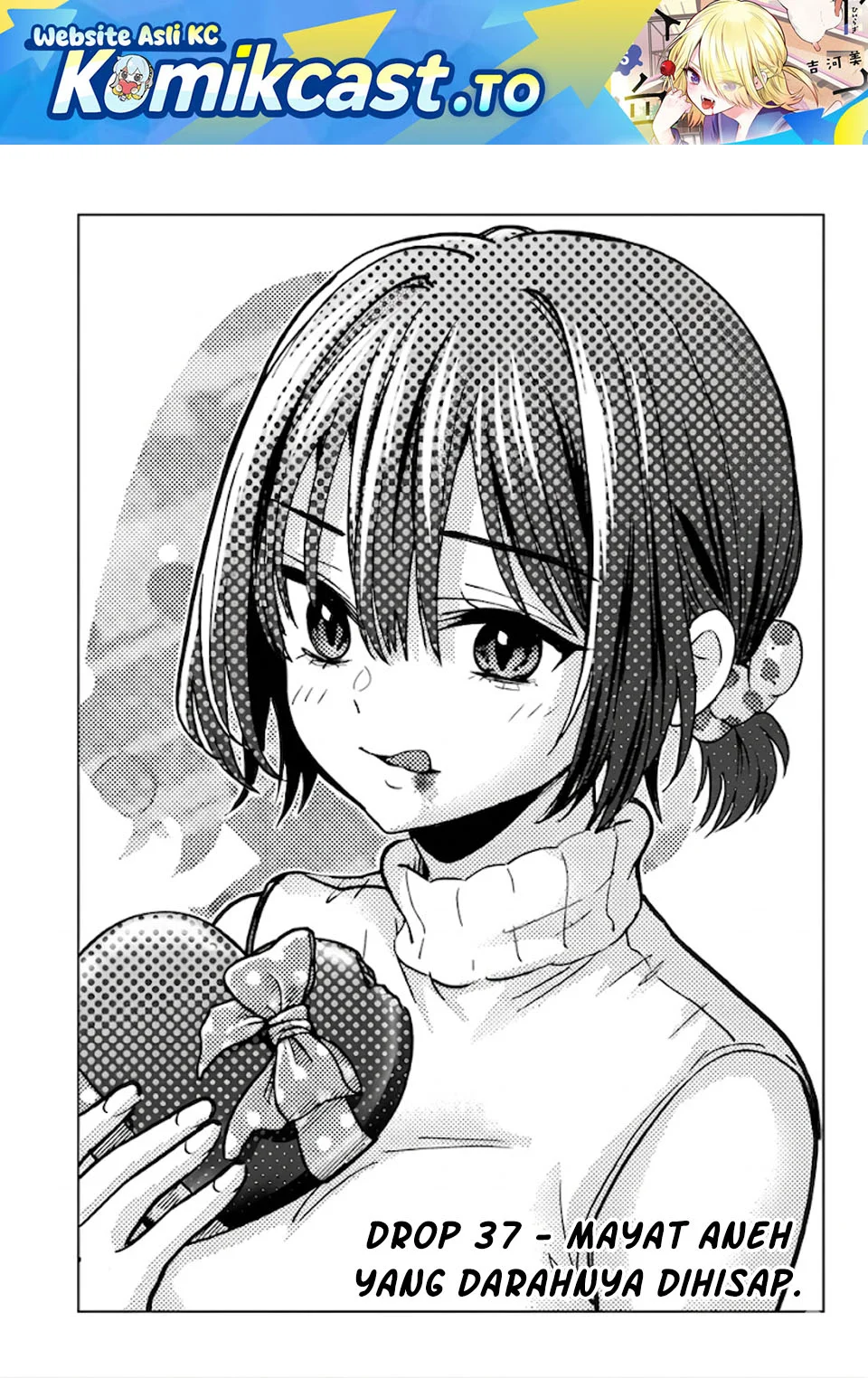 Manga Hiiragi-san Chi no Kyuuketsu Jijou Chapter 37 gambar 2