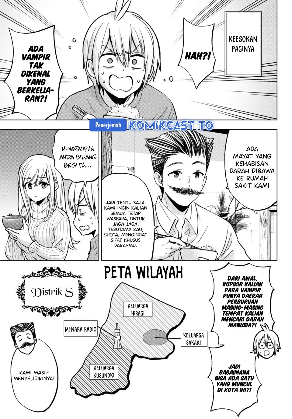 Hiiragi-san Chi no Kyuuketsu Jijou Chapter 37 Gambar 6