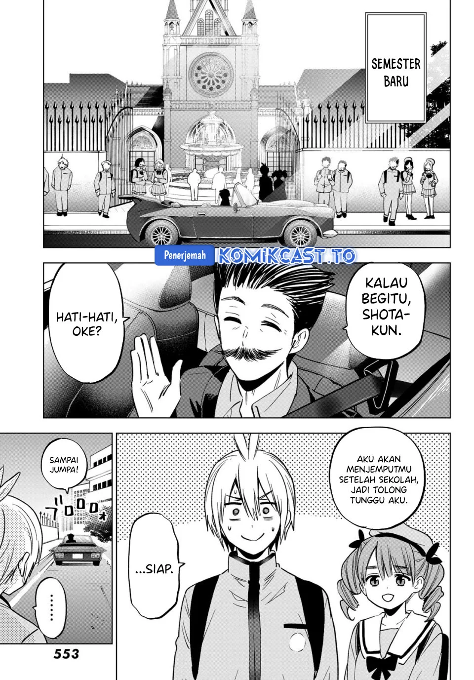 Hiiragi-san Chi no Kyuuketsu Jijou Chapter 37 Gambar 8
