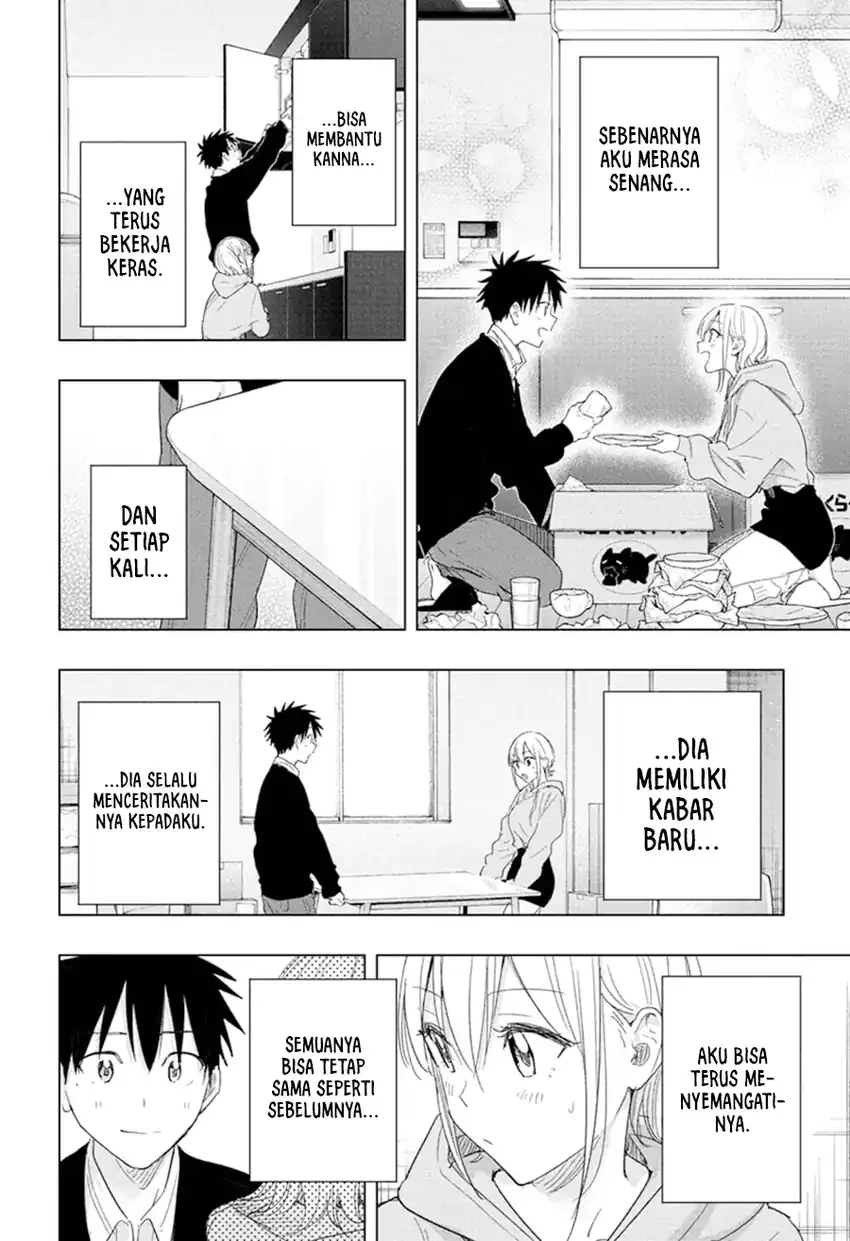 Hima-Ten! Chapter 83 Gambar 11