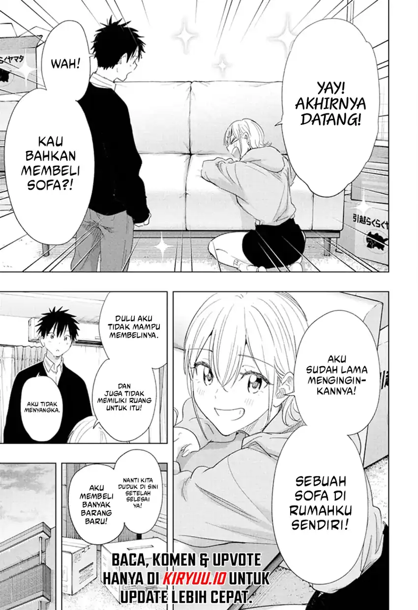 Hima-Ten! Chapter 83 Gambar 14