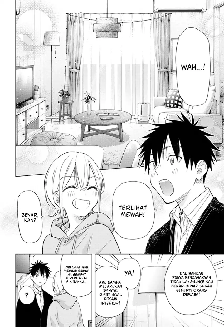 Hima-Ten! Chapter 83 Gambar 15