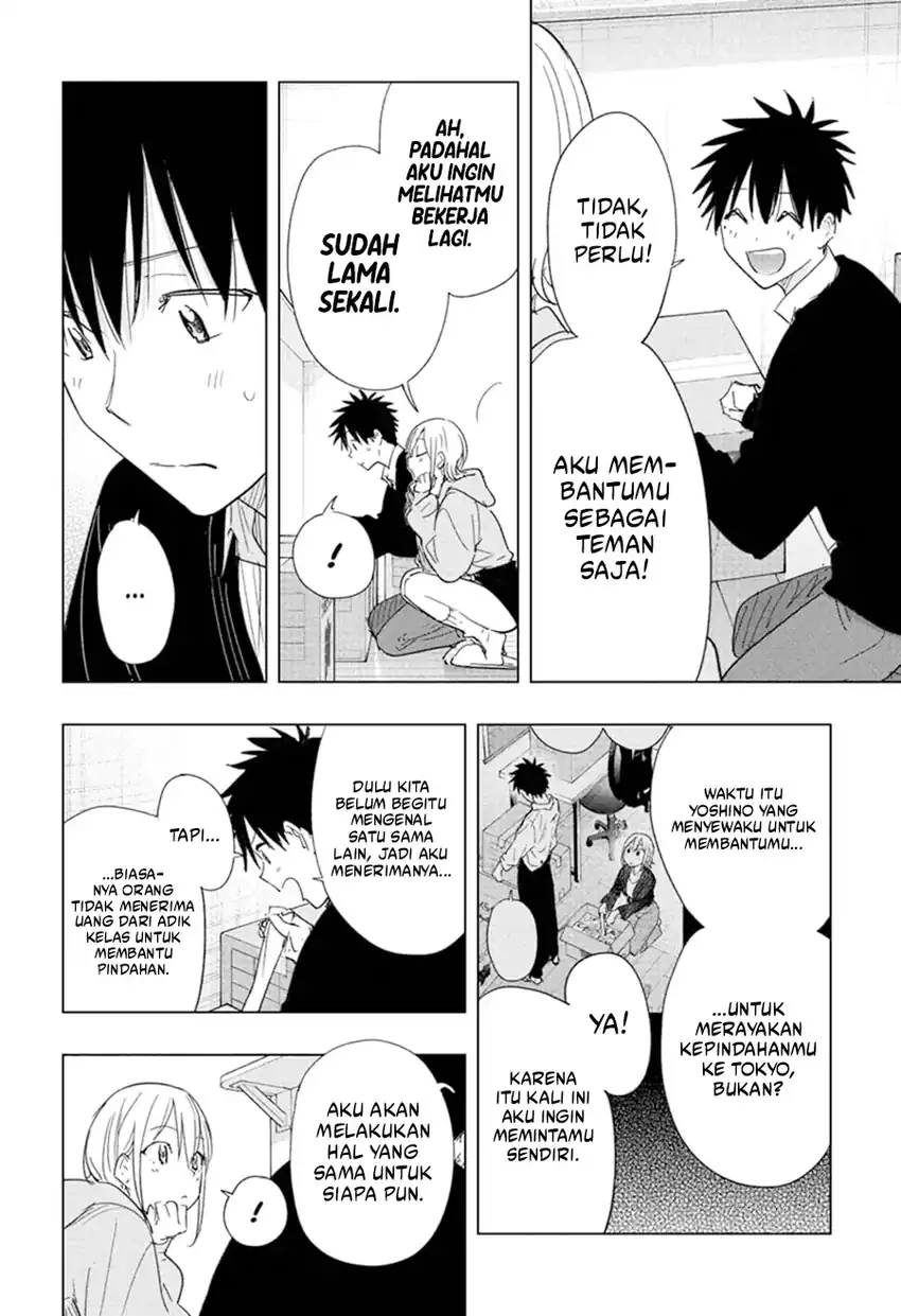 Hima-Ten! Chapter 83 Gambar 7