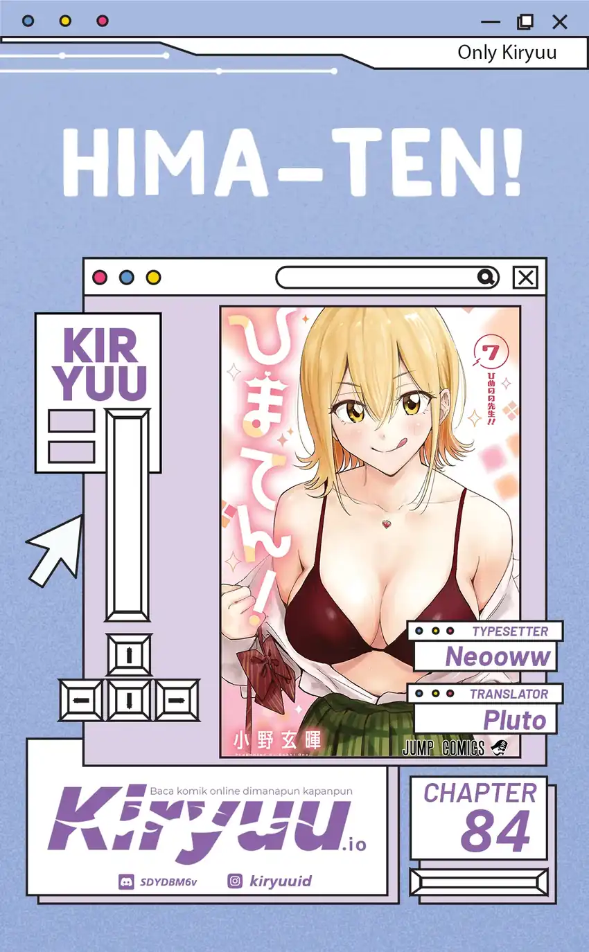 Komik Hima-Ten! Chapter 84 gambar 1