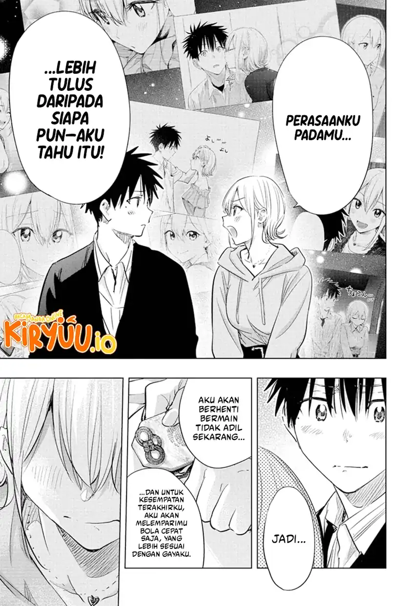 Hima-Ten! Chapter 84 Gambar 12