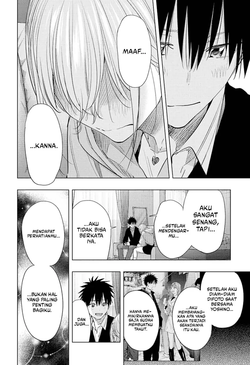 Hima-Ten! Chapter 84 Gambar 15