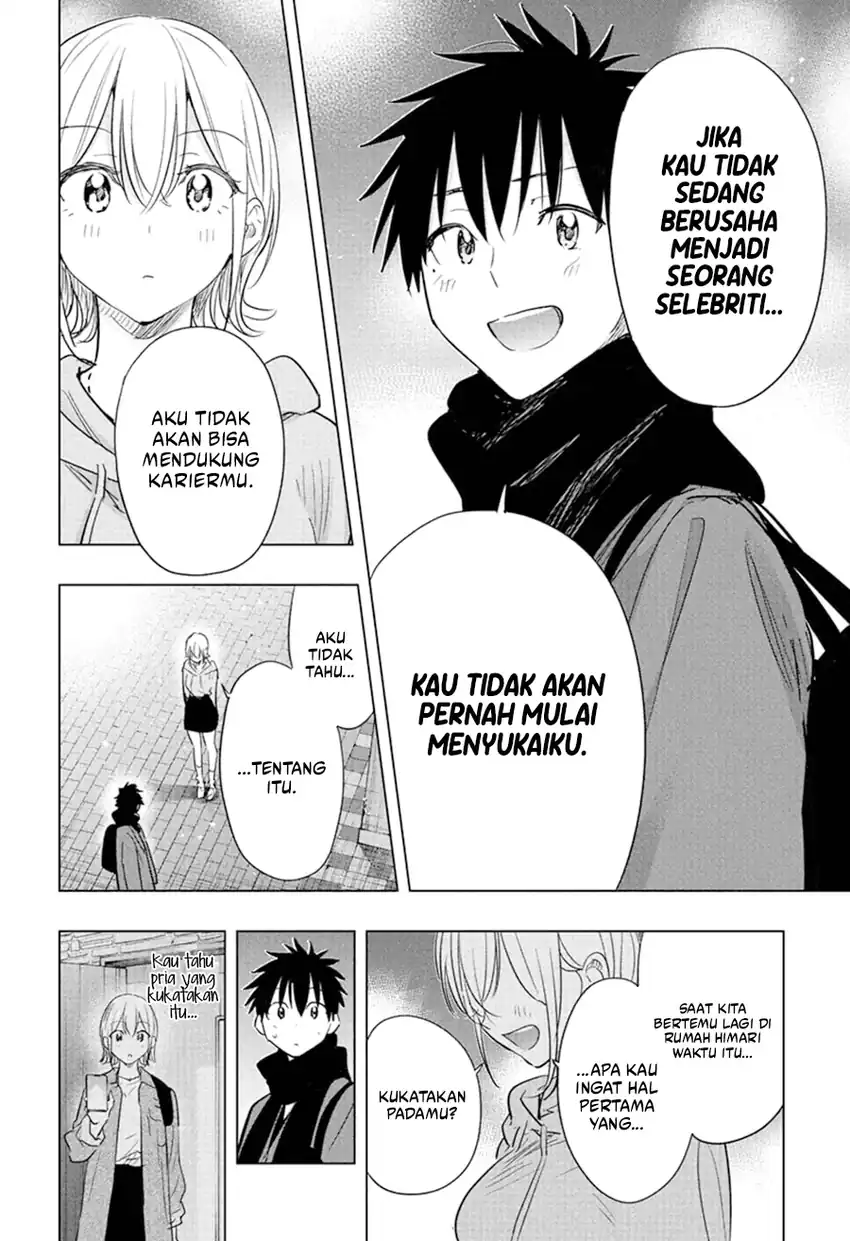 Hima-Ten! Chapter 84 Gambar 19