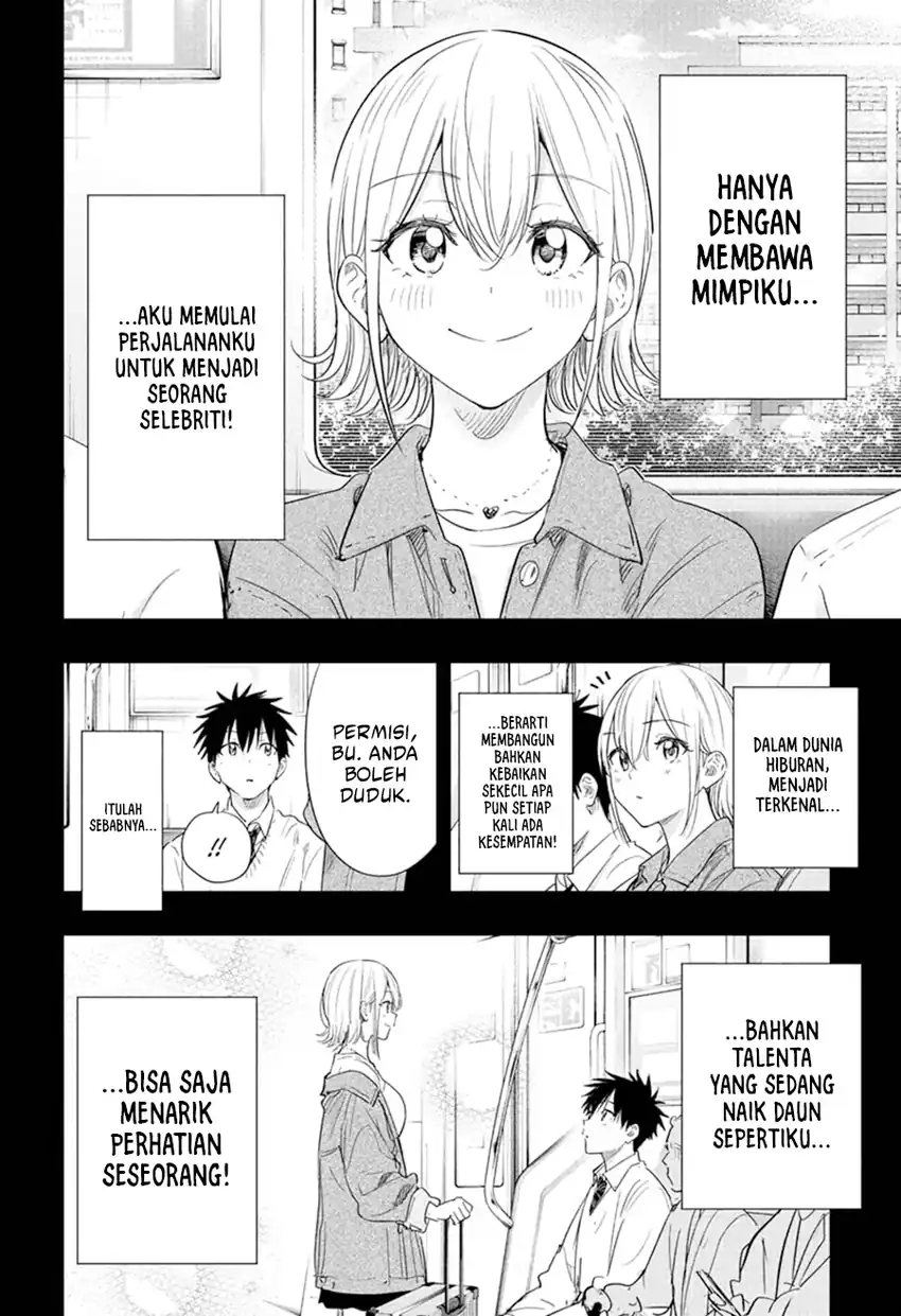 Hima-Ten! Chapter 84 Gambar 3