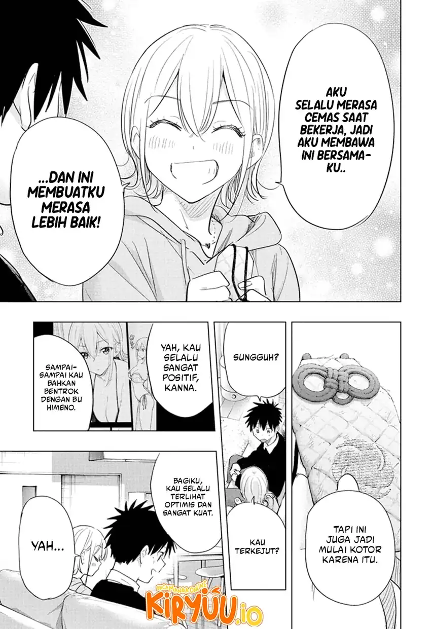 Hima-Ten! Chapter 84 Gambar 8