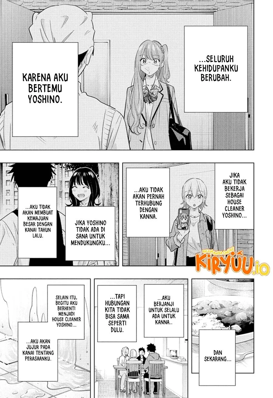 Hima-Ten! Chapter 85 Gambar 12
