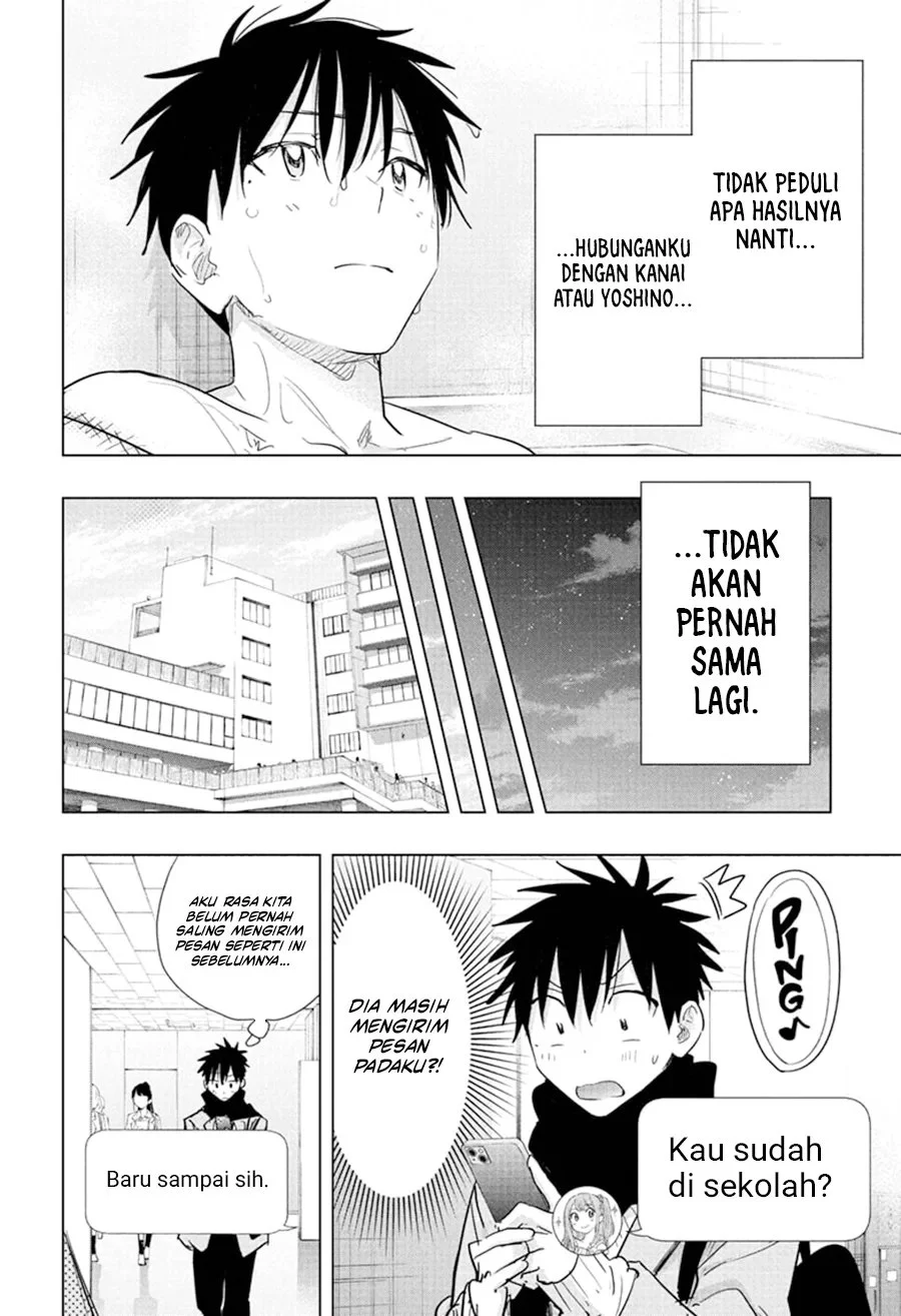 Hima-Ten! Chapter 85 Gambar 13